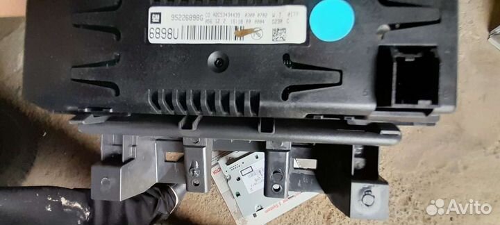 Магнитола 2 din