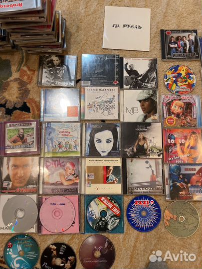 Музыкальные cd диски