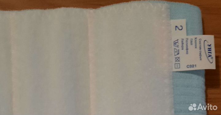 Компрессионный бандаж послеоперационный