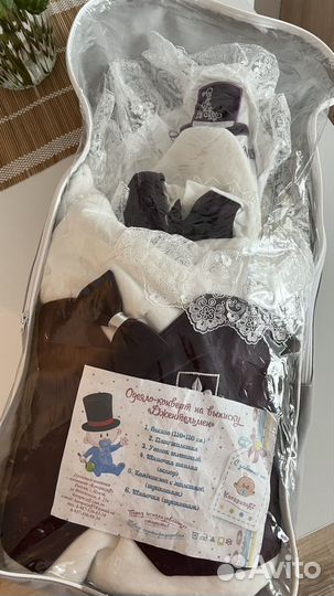 Комплект на выписку для мальчика