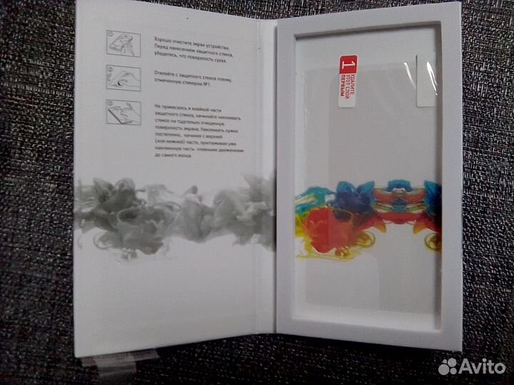 Защитное стекло iPhone11Pro