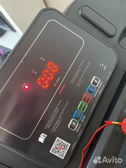 Беговая дорожка