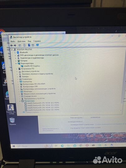 Ноутбук acer