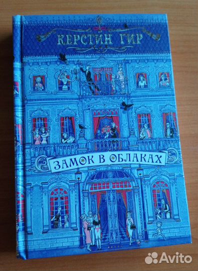 Художественные книги. Цены в описании