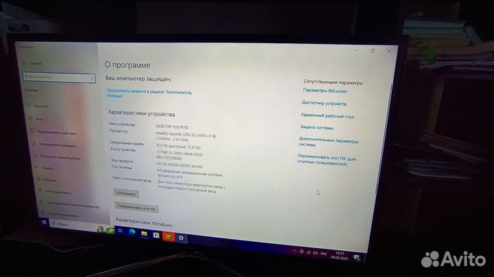 Новый пк Core i7 для всех игр на высоких