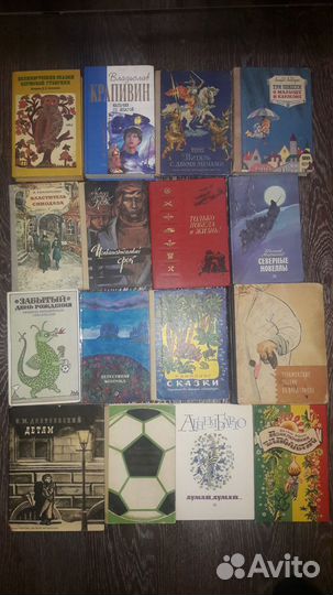 Детские книги (о4)