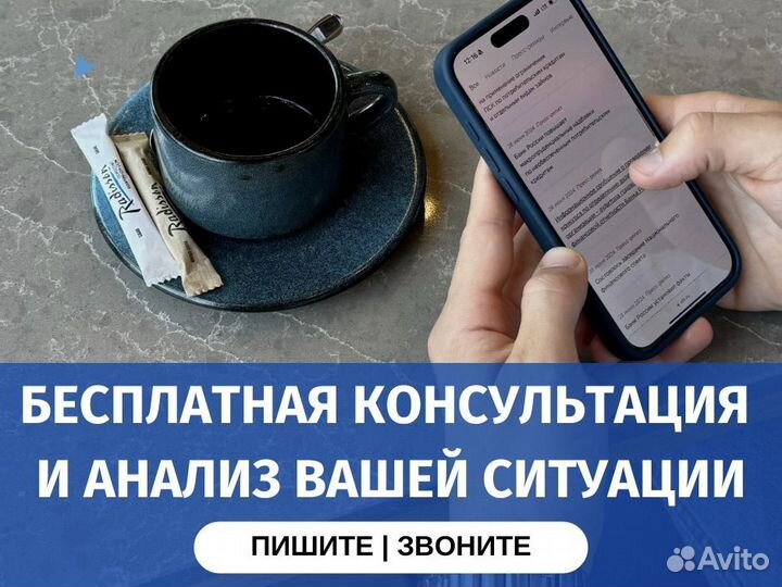 Помощь в получении kрeдитa