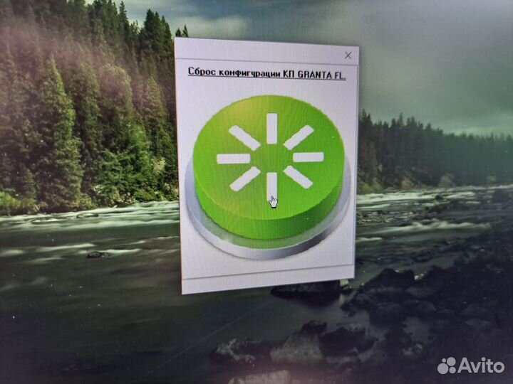 Активация круиз контроля granta fl