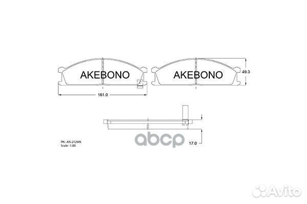Колодки тормозные дисковые передние isuzu ELF