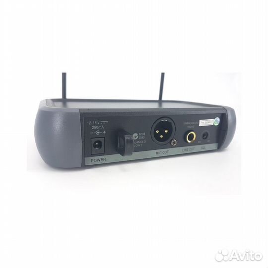 Радиосистема B&G EU-45A