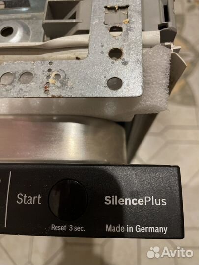 Посудомоечная машина bosch 45 см