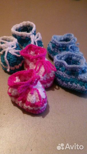 Пинетки детские