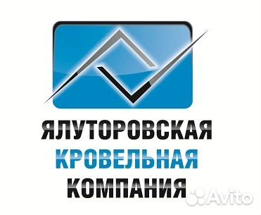 Водитель категории В
