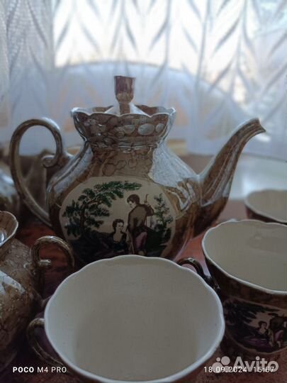 Сервиз чайный