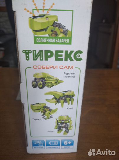 Конструкторы -.Тирекс4в1, Танк, набор танков