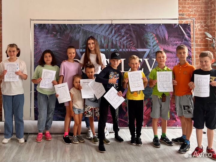 Репетитор по английскому, испанскому языку