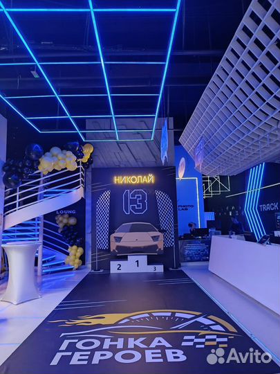 Пьедестал для награждения аренда