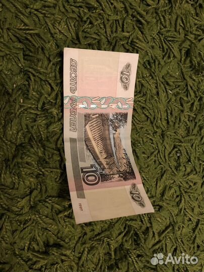 1997 года выпуска