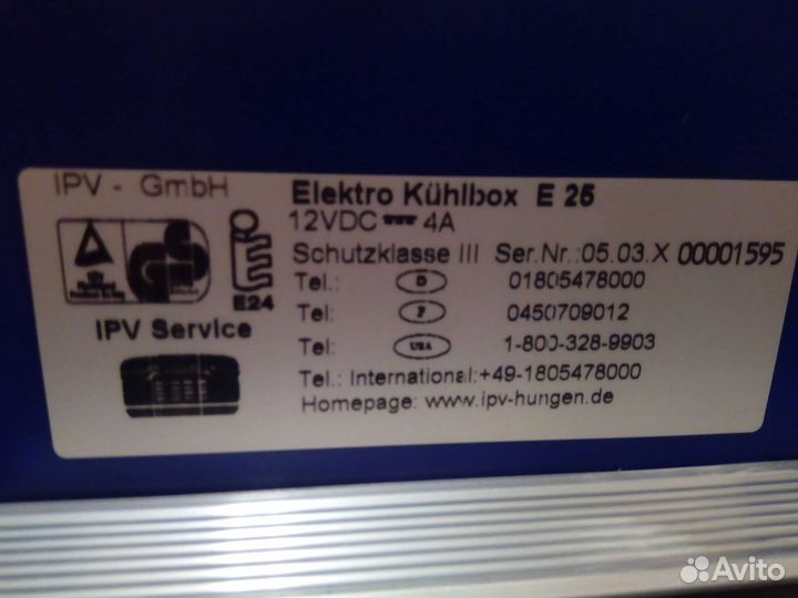 Автохолодильник Ezetil igloo 25 литров