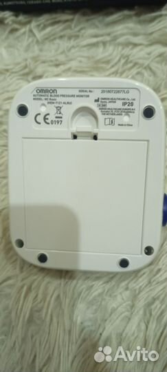 Тонометр Автоматический