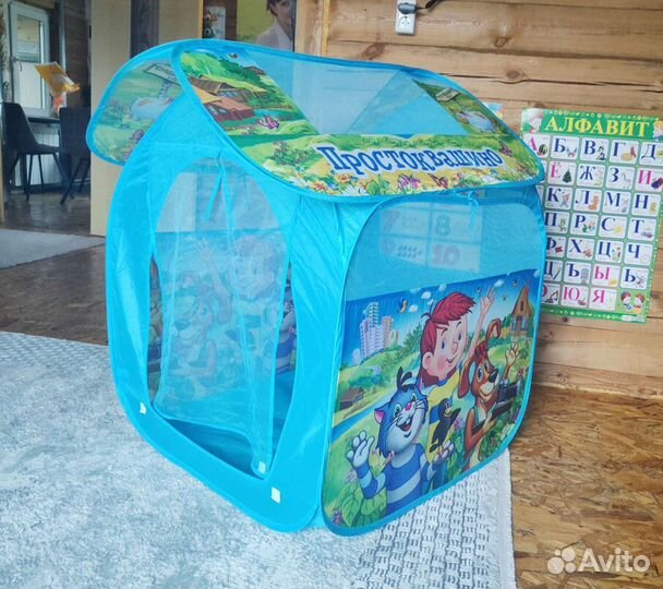 Детская игровая палатка
