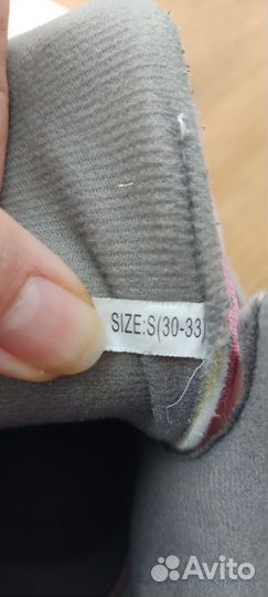 Коньки детские раздвижные 30-33