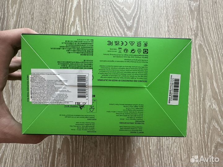 Razer blackshark v2x ростест новые