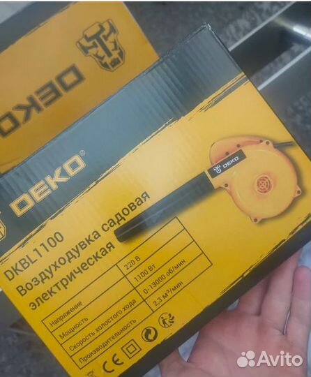 Электрическая воздуходувка deko dkbl1100