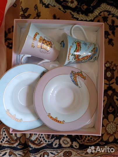 Набор кофейная пара Хорватия