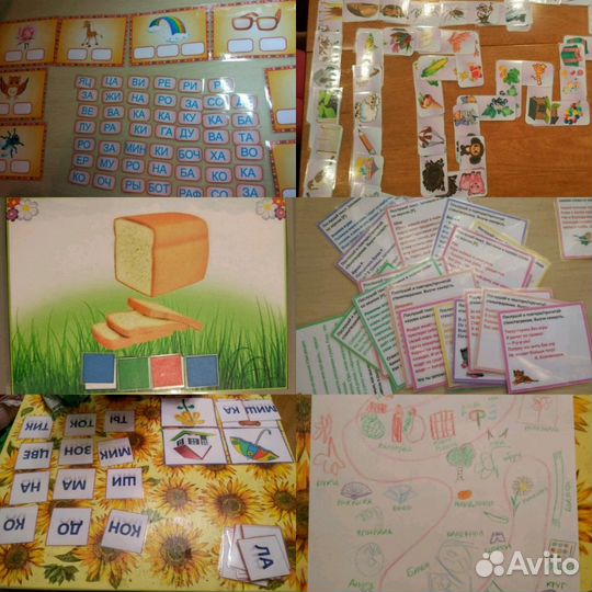 Дистанционно, очно: учитель-логопед,репетитор