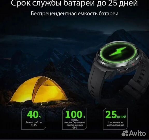 Honor watch gs pro новые