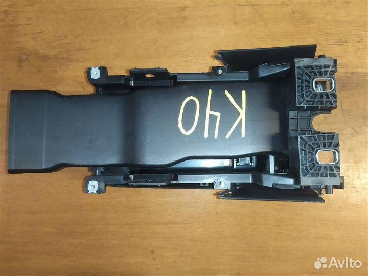 Подлокотник VW Passat B6