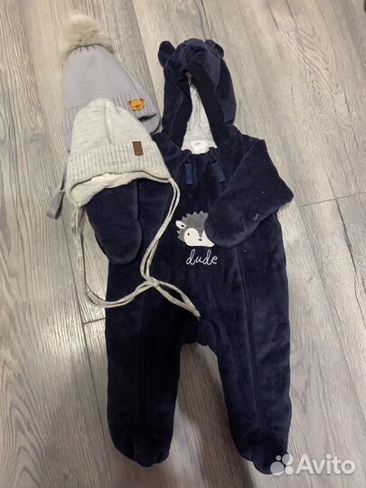 Вещи пакетом