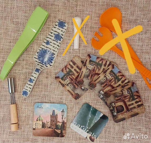 Кухонные принадлежности