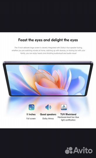 Новый Lenovo Pad 2024,8/128 гб,гарантия