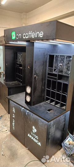 Стойка для кофейни самообслуживания от Акима