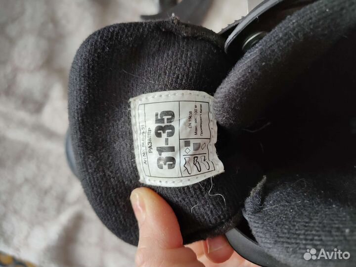 Коньки раздвижные