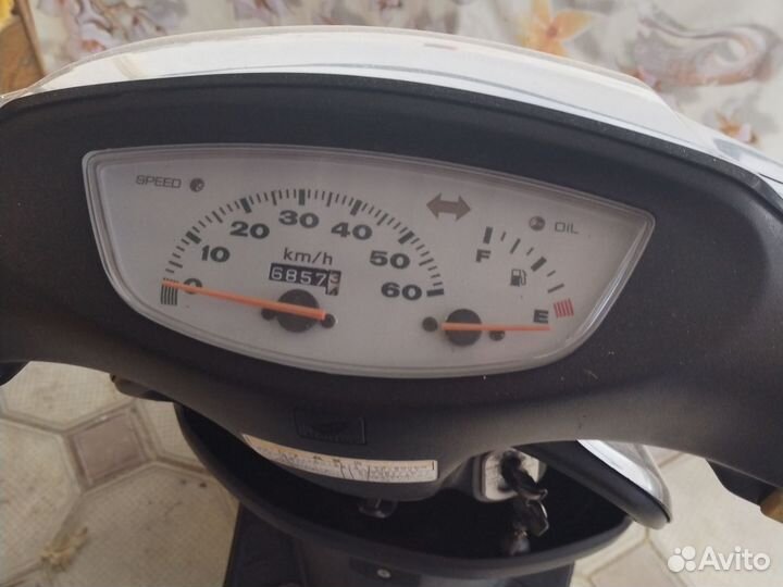 Мототехника