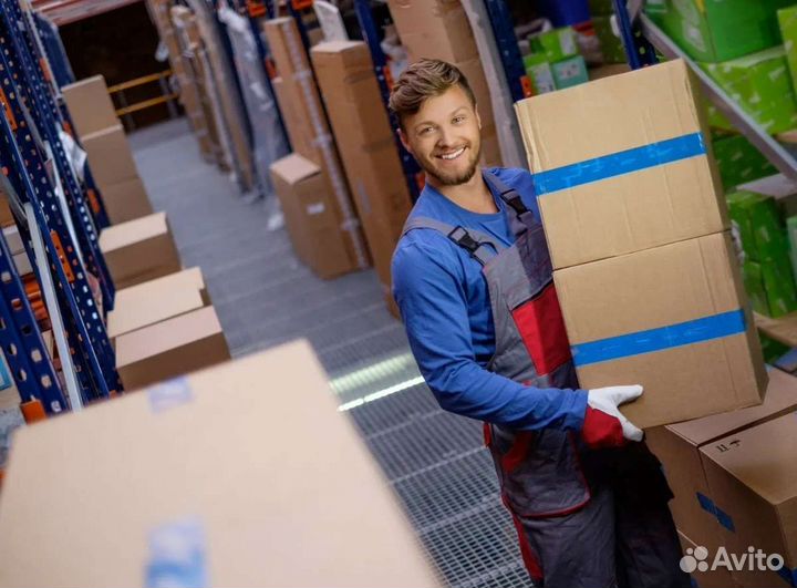 Грузчик на склад спортивных товаров Вахта