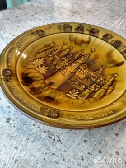 Тарелка настенная зик