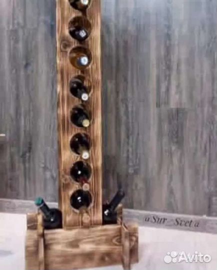 Подставка для бутылок