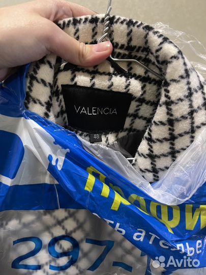 Пальто женское