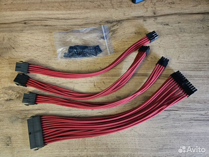 Набор кабелей удлинителей для блока питания пк
