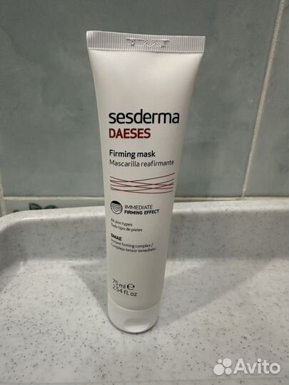 Sesderma daeses