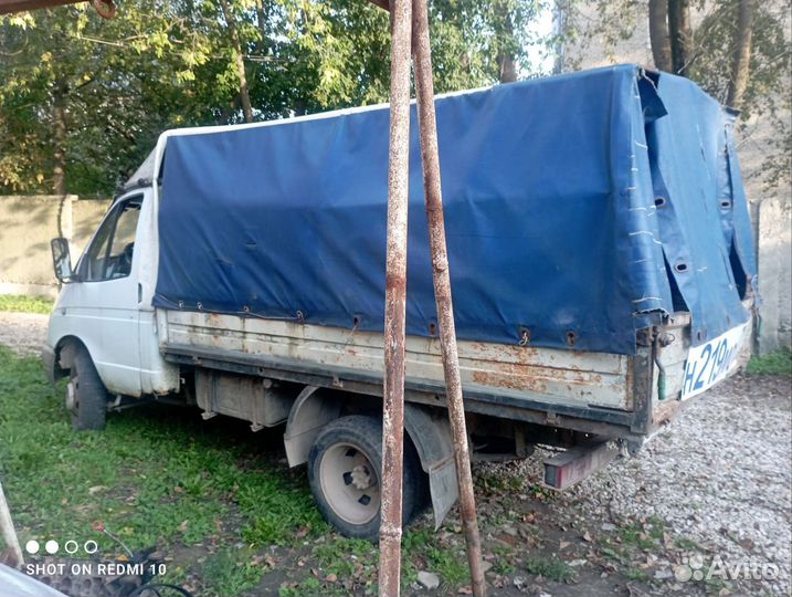 Кузов газель