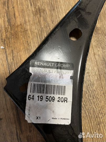 Renault logan 2 усилитель левого крыла