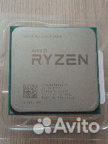 Процессор AMD Ryzen 5 1600