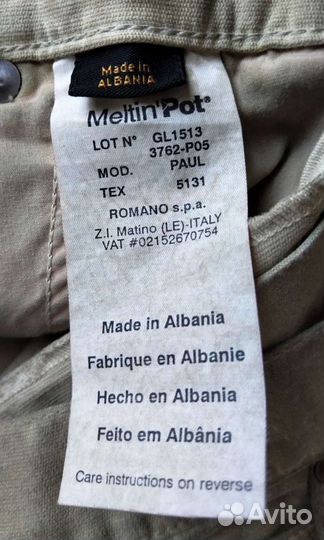 Шорты-карго Meltin Pot 34. Italia. Новые