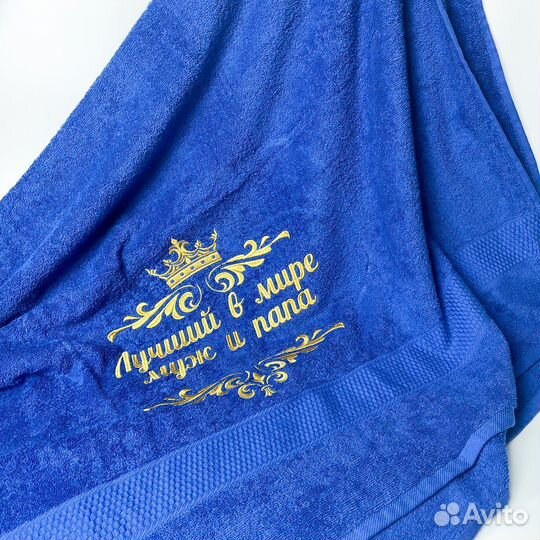 Полотенце с вышивкой
