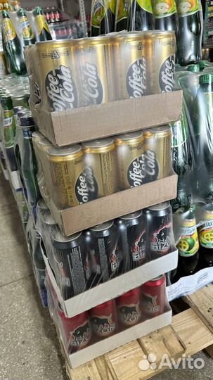 Напитки и Энергетики оптом Бизон и Кофе Кола